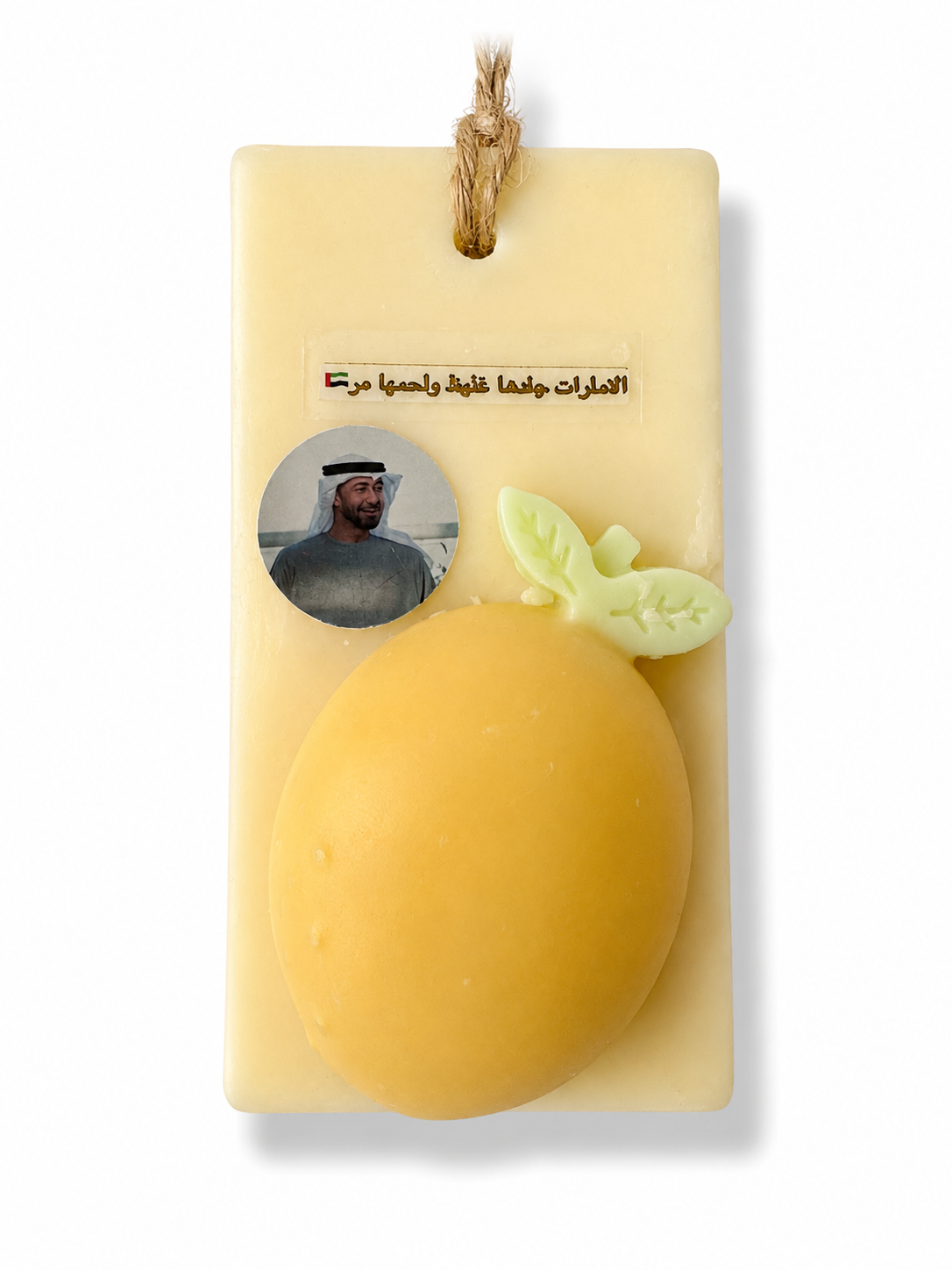 Emirates Mango Aromatic Wax Tag