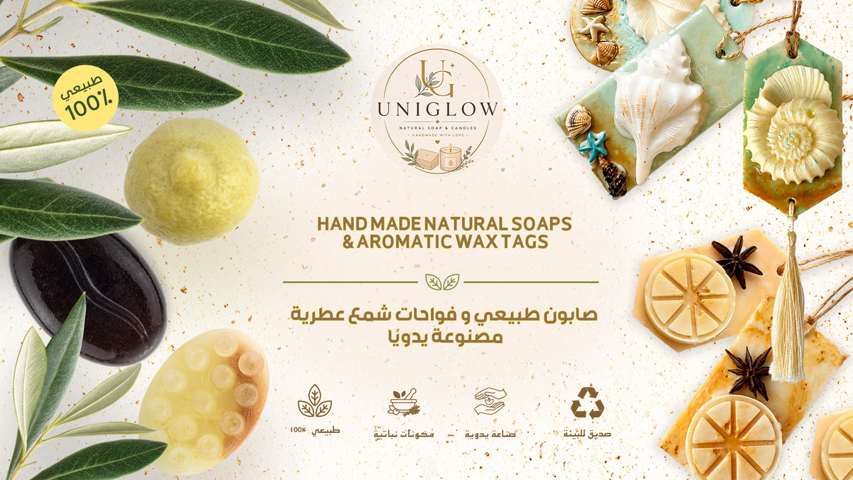 files/Uniglow_Web_Banner.jpg